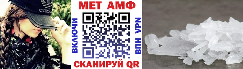 АМФ 98%  shop официальный сайт  Сальск  наркошоп 