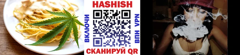 гидра ссылки  Сальск  Canna-Cookies конопля 