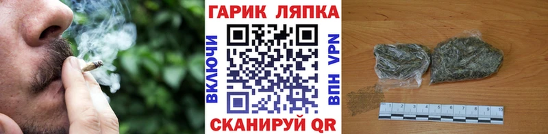 Гашиш hashish  Сальск 