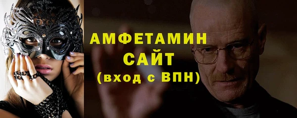 mdpv Аркадак