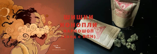 mdpv Аркадак