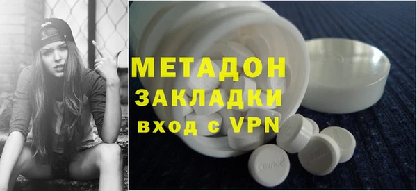 mdpv Аркадак