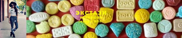 кокаин перу Арсеньев