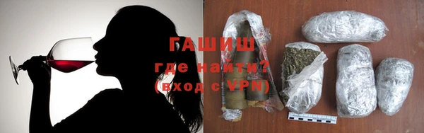 mdpv Аркадак