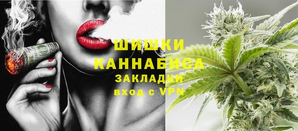 кокаин перу Арсеньев