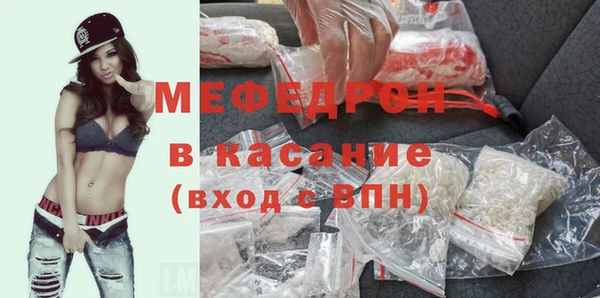 кокаин перу Арсеньев