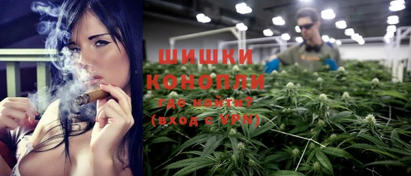 кокаин перу Арсеньев