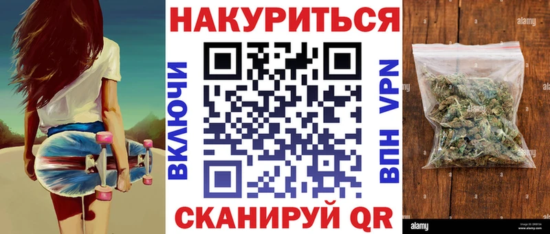 мега   Сальск  Каннабис сатива 